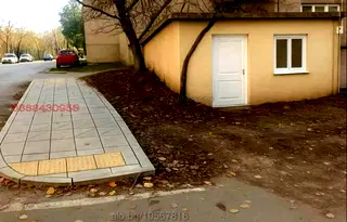 Склад в Шумен, Херсон