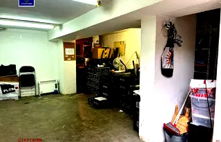 Склад в София, Център