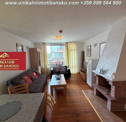 Photo 2 — 1-bedroom apartment in Oblast Blagoevgrad, Bansko