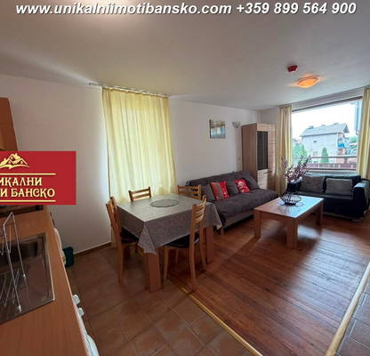 Photo 3 — 1-bedroom apartment in Oblast Blagoevgrad, Bansko