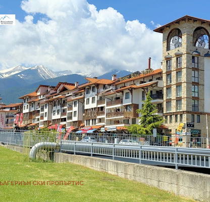 Photo 2 — 2-bedroom apartment in Oblast Blagoevgrad, Bansko