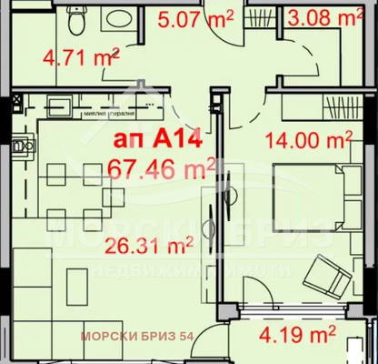 Снимка 3 — Двустаен апартамент в ж.к. Изгрев, Бургас с асансьор