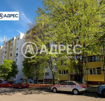 Снимка 3 — Тристаен апартамент с южно изложение в Изгрев, Бургас