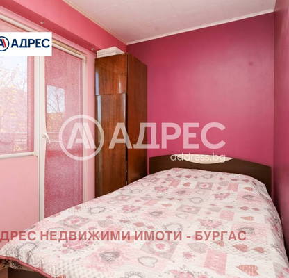 Снимка 5 — Тристаен апартамент с южно изложение в Изгрев, Бургас