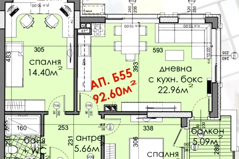 Тристаен апартамент в Меден рудник - зона Д с панорамна гледка