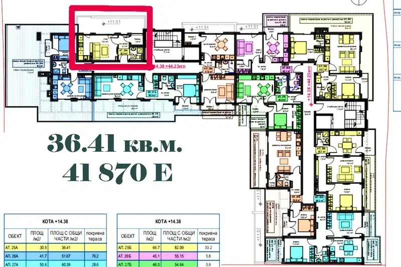 One-room apartment in Meden rudnik - zone B, new-build