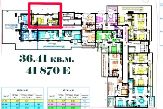 Едностаен апартамент в Меден рудник - зона В, ново строителство