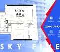 Снимка 2 — Двустаен апартамент с тераса в Промишлена зона - Север, Бургас
