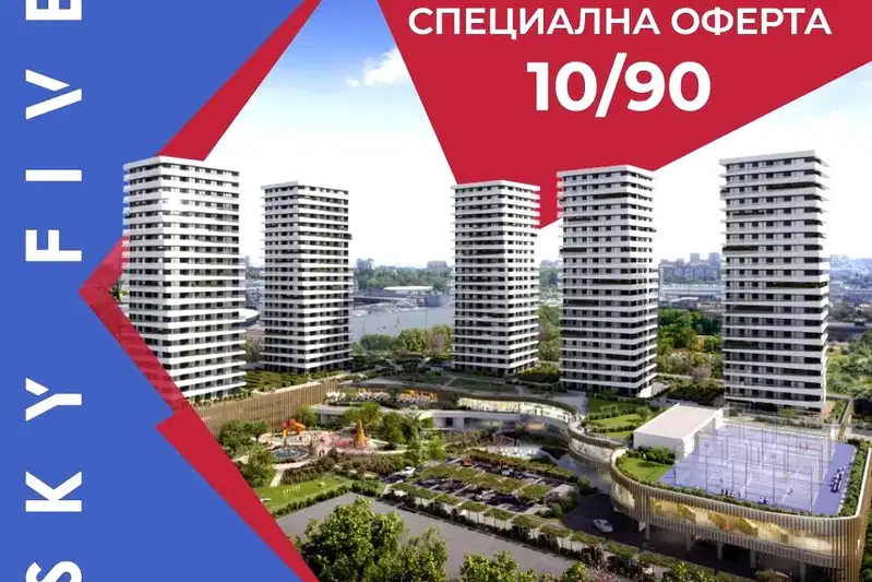 2-bedroom apartment in Burgas, Promishlena Zona - Sever