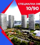 Двустаен апартамент с тераса в Промишлена зона - Север, Бургас