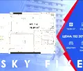 Снимка 2 — Двустаен апартамент с тераса в Промишлена зона - Север, Бургас