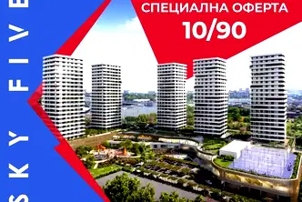 Тристаен апартамент с панорамна тераса в Промишлена зона - Север, Бургас