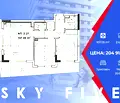 Снимка 2 — Тристаен апартамент с панорамна тераса в Промишлена зона - Север, Бургас