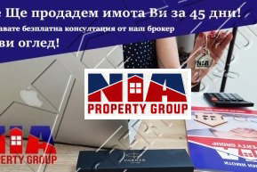3-bedroom apartment in Burgas, Rudnik