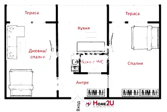 2-стаен апартамент с тераса в Славейков, Бургас
