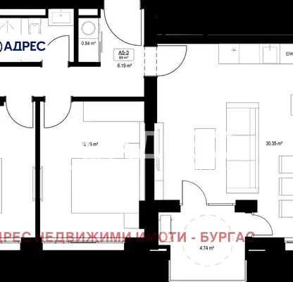 Photo 4 — 3-bedroom apartment in Burgas, Slaveikov