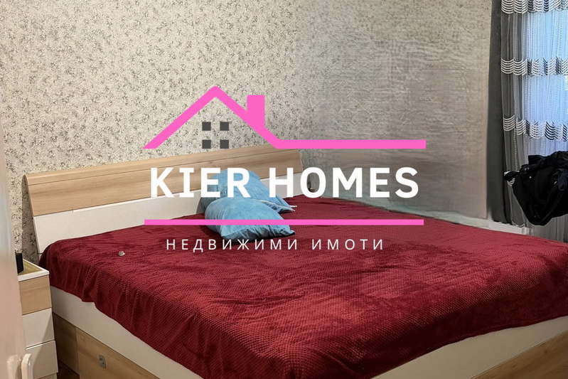 3-bedroom apartment in Haskovo, Dimitrov
