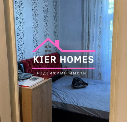 Photo 5 — 3-bedroom apartment in Haskovo, Dimitrov