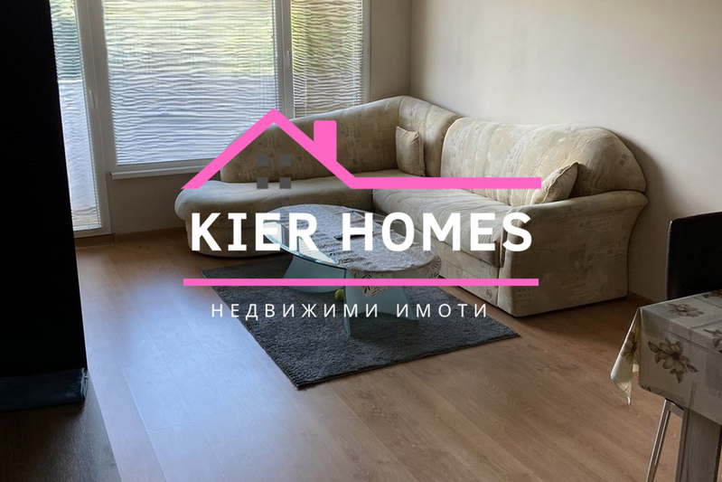 3-bedroom apartment in Haskovo, Dimitrov