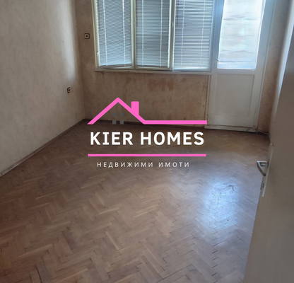 Photo 2 — 3-bedroom apartment in Haskovo, Dimitrov