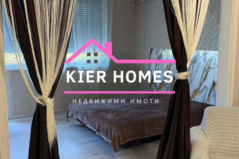 4-bedroom apartment in Haskovo, Dimitrov