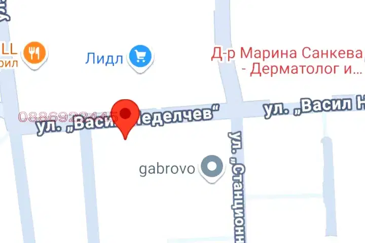 Едностаен апартамент в Габрово, Център