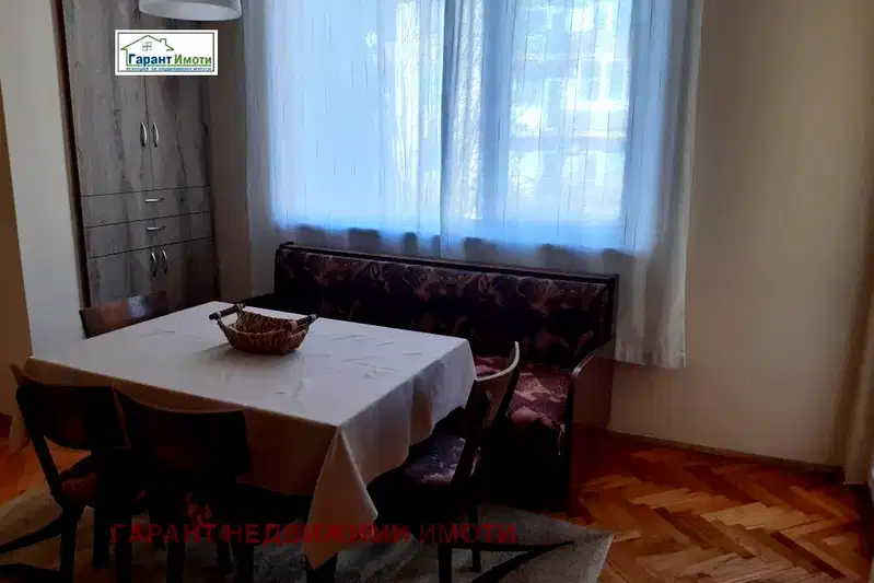 Тристаен апартамент в Габрово, Дядо Дянко