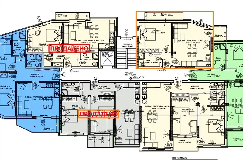 2-bedroom apartment in Haskovo, Kuba