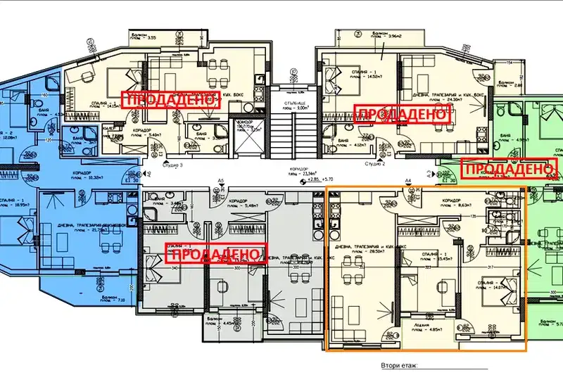 3-bedroom apartment in Haskovo, Kuba
