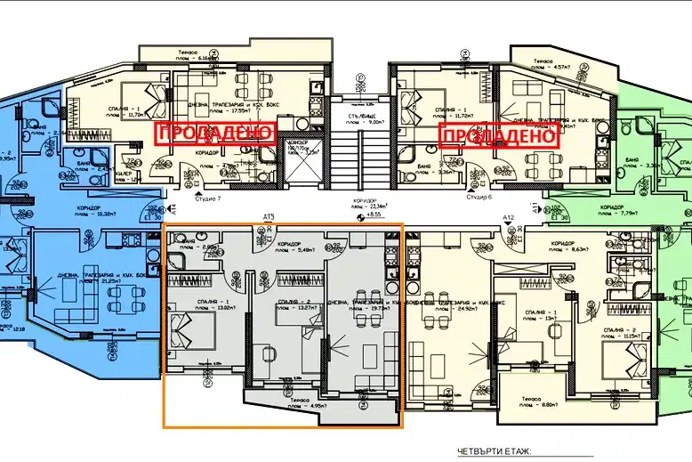3-bedroom apartment in Haskovo, Kuba