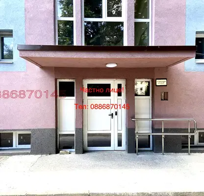 Снимка 4 — Многостаен апартамент в Стара Загора, Казанлък