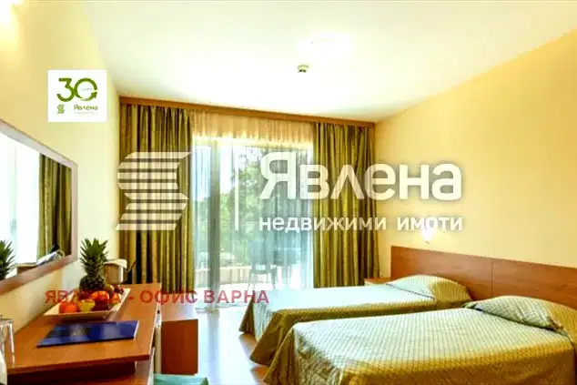 2-bedroom apartment in Zlatni Pyasyci