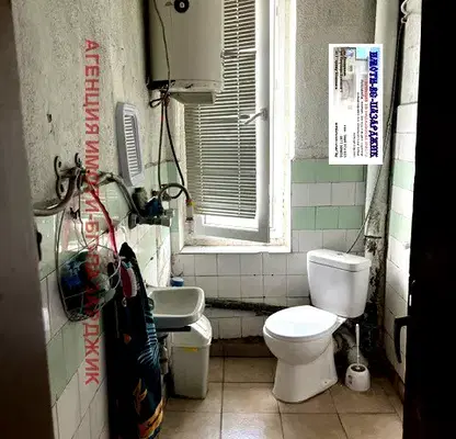 Photo 4 — 3-bedroom apartment in Pazardjik, Okryjna Bolnica
