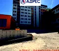 Снимка 2 — Едностаен апартамент в Плевен, Дружба 2