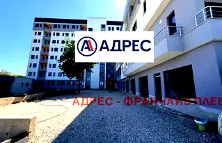 Едностаен апартамент в Плевен, Дружба 2
