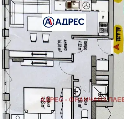 Photo 3 — 2-bedroom apartment in Pleven, Drujba 2