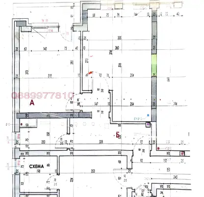 Photo 4 — 1-bedroom apartment in Pleven, Drujba 3