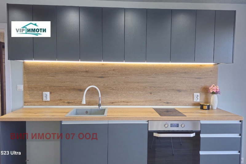 2-bedroom apartment in Pleven, Drujba 3