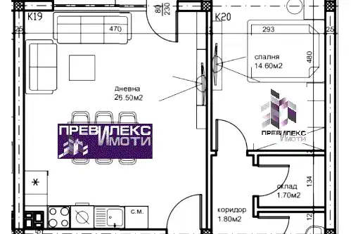 2-bedroom apartment in Plovdiv, Belomorski