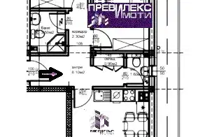 Просторен 3-стаен апартамент в Беломорски, Пловдив с тераса