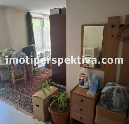 Photo 2 — 1-bedroom apartment in Plovdiv, Centyr