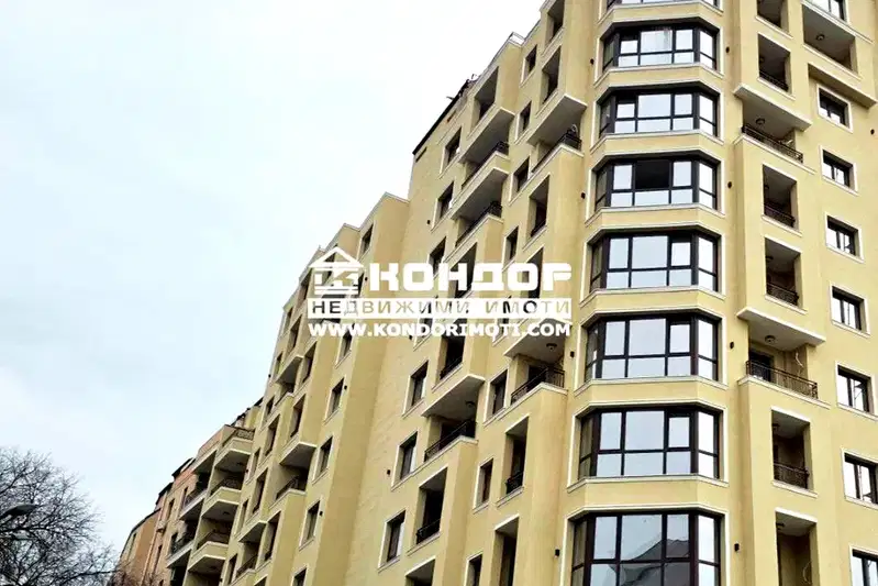 Двустаен апартамент в Център, Пловдив с тераса
