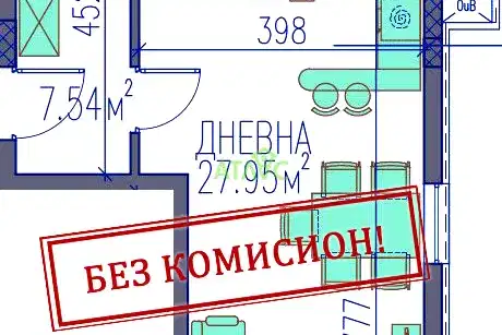 Двустаен апартамент с тераса в Център, Полиграфия, Пловдив