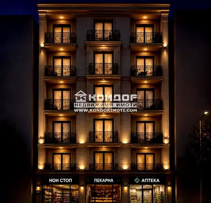 Photo 2 — 3-bedroom apartment in Plovdiv, Centyr