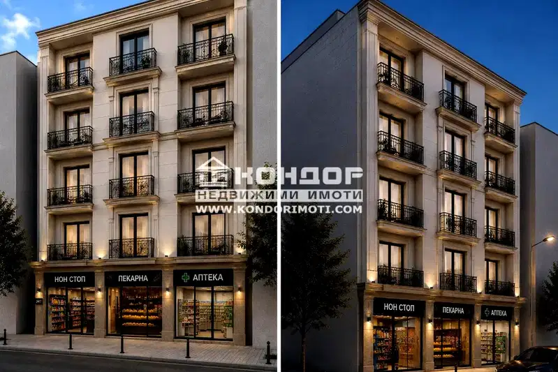 3-bedroom apartment in Plovdiv, Centyr