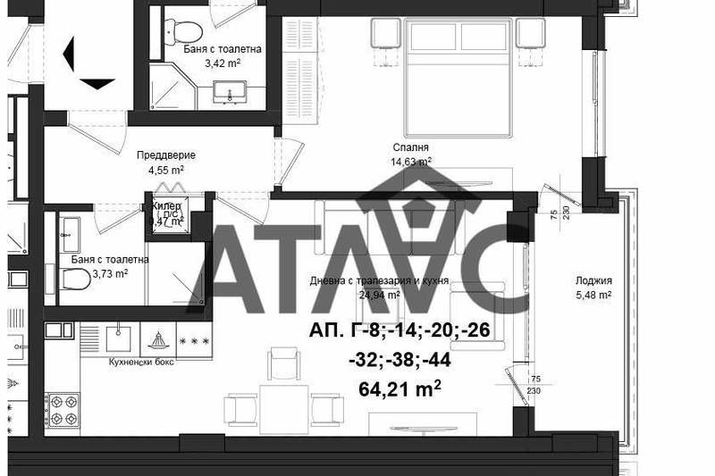 2-bedroom apartment in Plovdiv, Gagarin