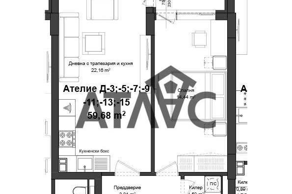 2-bedroom apartment in Plovdiv, Gagarin