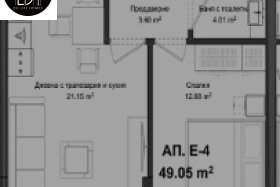 Двустаен апартамент в Гагарин, Пловдив с асансьор и видеонаблюдение