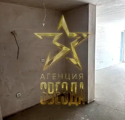 Снимка 5 — Тристаен апартамент с големи помещения в Гагарин, Пловдив