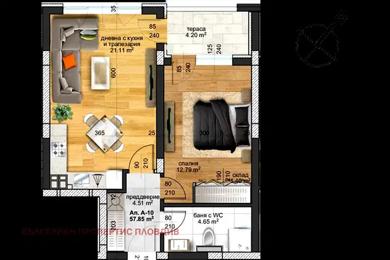 2-bedroom apartment in Plovdiv, Hristo Smirnenski